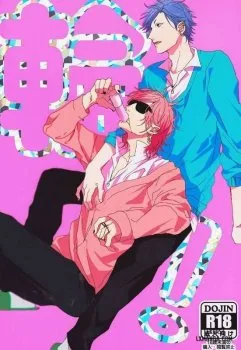 Hentaitvn - Đọc hentai Wah! Câu Lạc Bộ Những Kẻ Hư Hỏng Online