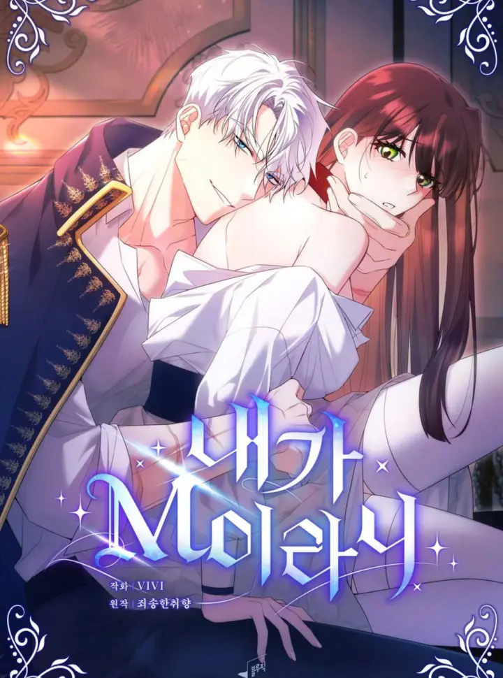 Hentaitvn - Đọc hentai [18+] Tôi Là M Online