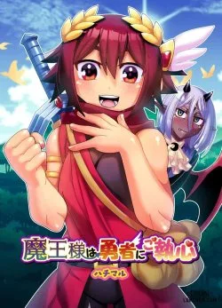 Hentaitvn - Đọc hentai Maou-sama Wa Yuusha Ni Goshuushin Online