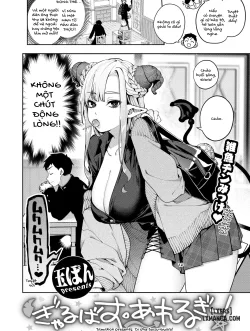 Hentaitvn - Đọc hentai Dị Ứng Succu-Gyaru! Online