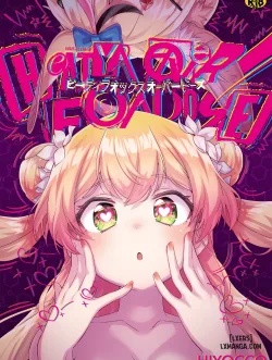 Hentaitvn - Đọc hentai Heatyfox Overdose Online