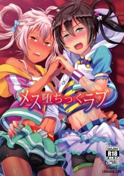 Hentaitvn - Đọc hentai Mesuochic Love – King Of Prism Online