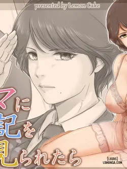 Hentaitvn - Đọc hentai Nếu Mẹ Nhìn Thấy Nhật Ký Của Tôi Online