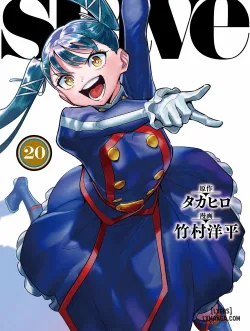 Hentaitvn - Đọc hentai Nô Lệ Của Đội Tinh Nhuệ Ma Đô Online