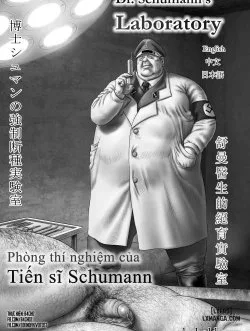Hentaitvn - Đọc hentai Phòng Thí Nghiệm Của Tiến Sĩ Schumann Online
