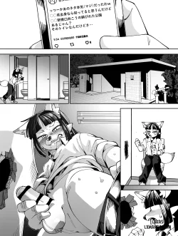 Hentaitvn - Đọc hentai Rabbit Hole Of Lust Online