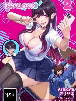 Sự Nổi Tiếng 2