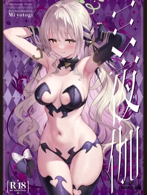 Hentaitvn - Đọc hentai Miyotogi Online